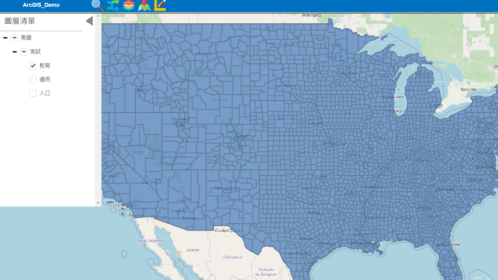 ArcGIS demo